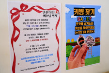 강원 춘천시 예수님 생일카페 연일 북적…성탄 문화 새 모델 제시