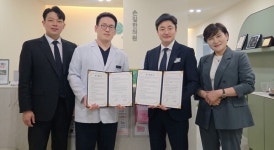 GWG복싱아카데미–손길한의원, 건강 증진 위한 업무협약