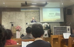옥산교회, 창립 41주년 맞아 감사예배…41년 은혜 돌아봐