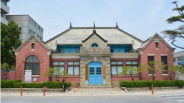 일제강점기 강제수탈의 현장 군산세관...국가지정문화재(사적) 등록 예고