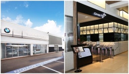 63년간 에너지분야 한우물 판 삼천리...생활문화사업 변신 꽤하는 두 가지 이유