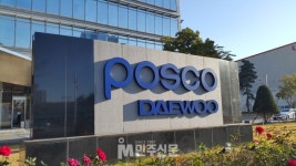 유가 고공행진ㆍ中 청정에너지 확대…포스코대우 미얀마가스전 대규모 투자 빛볼까