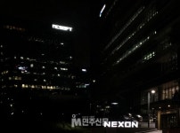 문재인 정부 법을 깔보는 오만인가...넥슨·엔씨소프트 주52시간 나몰라라