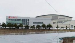 체세포수, 세균수 1등급 내세운 서울우유…수질오염물질 배출 물의