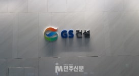 GS건설, 현대건설 이어 영업익 1조클럽 파란불