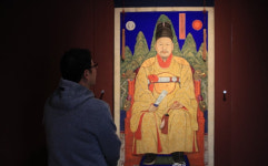 한국 근대미술사 토대 마련한 대한제국 궁중미술 재조명