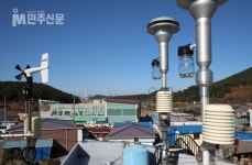 태안군, 현재 미세먼지 농도는? 대기질 실시간 정밀 측정한다!