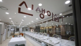 인천 산후조리원 신생아 3명 RSV 감염 확인, 추가 확인 중