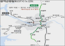 서희건설,덕정역 서희스타힐스 양주신도시 GTX-C노선 확정! 강남 삼성역 19분대!