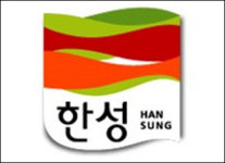 한성식품, 우수한 인재발굴과 취업역량 강화 청년일자리 창출 노력