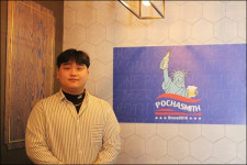 지인에게 추천하는 술집 창업 브랜드 포차스미스, 점포 확장까지 진행 중