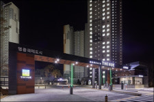 본격 입주 돌입한 영종하늘도시, 수도권 새 주거단지로 각광