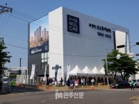 코오롱글로벌 부개역 코오롱하늘채 주말 2만7000여명 몰린 까닭
