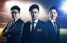 U20 한일전 축구 중계, 다시 뭉친 '안정환-서형욱-김정근'