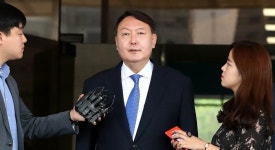 전두환, 사형 구형했던 윤석열 검찰총장 내정