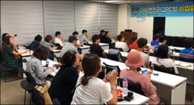 프리미엄 피시방창업 브랜드 아이센스리그, 7월 15일 사업설명회 개최