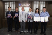 부산세관, 청렴문화 확산 기여 유공자 시상