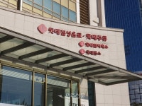 롯데칠성음료, 2년만에 특별세무조사 왜?