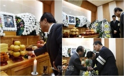 오거돈 부산시장, 항일 애국지사 김병길선생 빈소 조문