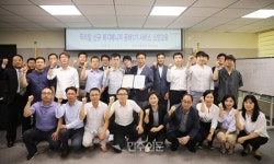 부산시설공단, 두리발 9월부터 대대적 개선