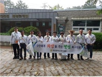 북구의회, 대천천 일원 환경정비 실시