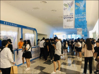 웅지세무대, 동대문디자인플라자(DDP)에서 열린 2019 농림축산식품 일자리박람회 참가