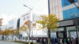 가격 상승 기대감에…힐스테이트 어울림 효자 견본주택 첫날 7,000여 명 내방
