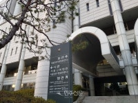 프리드라이프관악중앙 | 프리드라이프 피해 입힌 부모사랑 전 대표 1심 집행유예