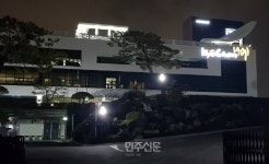 업계 1위 교촌치킨, 소비자 만족도 꼴찌 망신