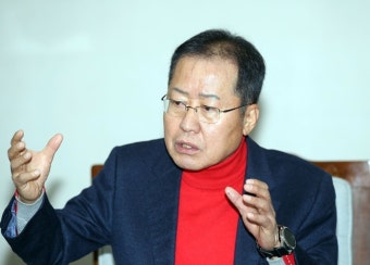 홍준표 