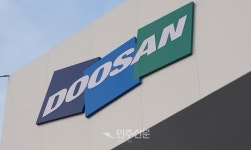 건설맨 CEO 선임한 두산건설, 천안서 주택공급 첫 마수걸이