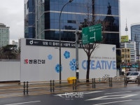 쌍용 더 플래티넘 서울역 평균 4.2대 1, 최고 91대 1 청약 마감