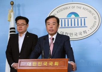 김병준 