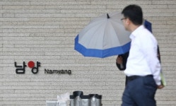 우유서 쇠 맛 난다, 목장 근처 원전... 남양유업, 경쟁사에 조직적 악플 의혹