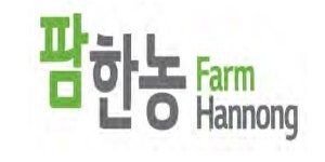 팜한농, 농산물 구매로 코로나 피해 농가 지원