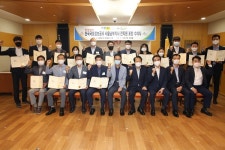 한국국토정보공사 서울남부지사, 전국 최초 전 직원 표창 수상