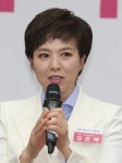 김은혜 의원, 성남 서현동 어린이공원 노후시설 개선 예산 5억 원 확보