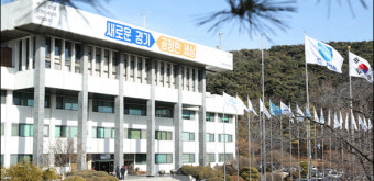 경기도, 선감학원 입소자 2명 의료지원 시작