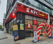 KFC, 대구지하철 팔거역 인근에 KFC 칠곡3지구점 오픈