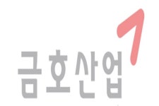 금호산업, 2021년 외주-자재 협력사 모집
