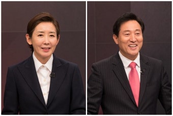 국민의힘 2강 나경원·오세훈... 여론조사 지지 호소