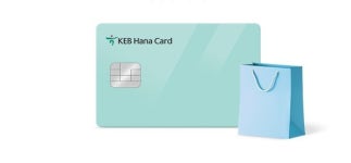 하나카드, 신라면세점과 무착륙 국제 관광비행 이벤트 진행