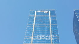 포스코건설, 자연분해 비산먼지 저감제 개발 성공