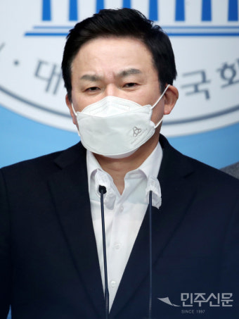 [포토]원희룡 