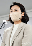의전법인하람 | [포토] '과잉 의전'· 법인카드 유용 논란 사과하는 김혜경씨