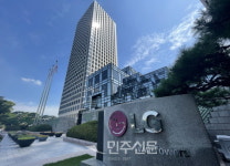 LG전자, 12년 만에 태양광 패널 사업 종료