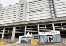 엘지디스플레이(주)-P10 UT3동 | [포토] 감전사고 후 한적한 파주 LG디스플레이 P10 프로젝트 출입구