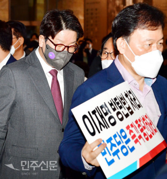 [포토] 이준석 