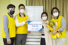 아워홈, 양주 서울정신요양원 노후 냉난방기 교체 지원