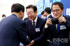 [포토] 8.28 전당대회 '필승'다짐하는 더민주 당대표후보들